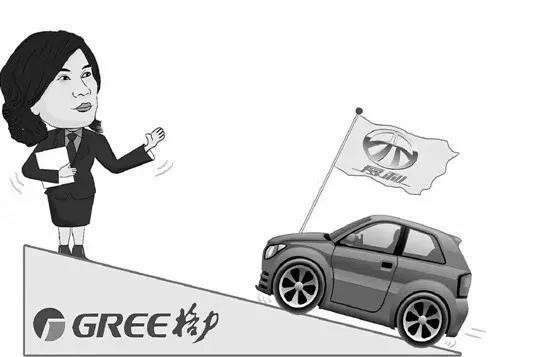 一汽夏利和董明珠下了一盘什么样的棋？