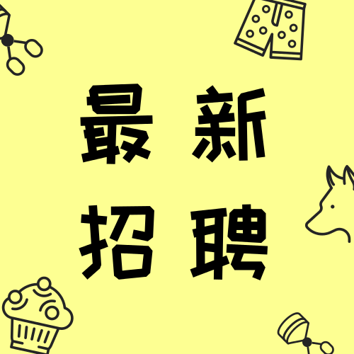 2017滁州凤阳县消防大队招聘10人公告