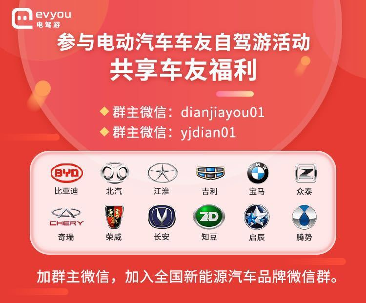 想买纯电动车的同志留意下,丰田新车即将上市