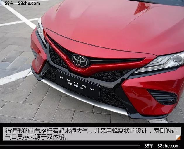 颠覆传统!全新第八代凯美瑞静态解析篇
