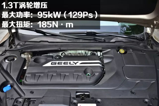 有颜还给有实力,三款自主品牌紧凑型车推荐