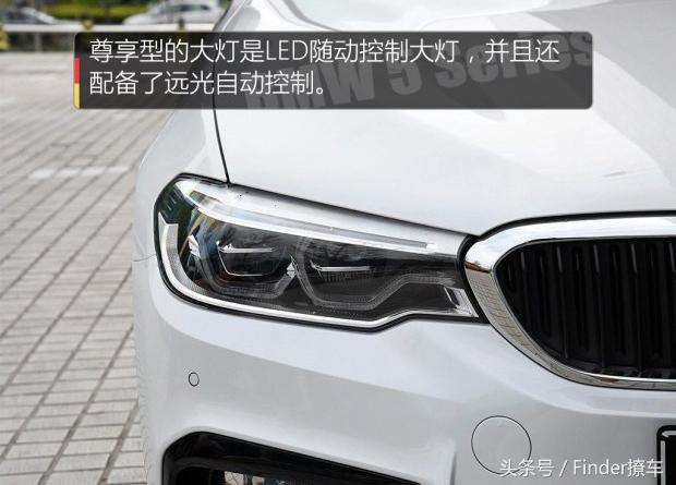实力更均衡的宝马新5系
