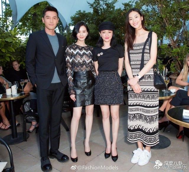 尷尬了，胡歌承認炒了倆月的出國留學，只去了三周？