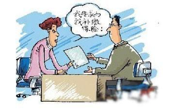 2017年农村养老政策有所变动, 每月1200元加200补贴