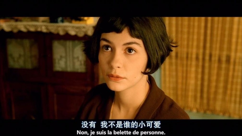 天使爱美丽图片