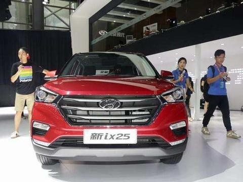 全新北京现代ix25, 外型大改, 性价比爆棚, 年轻人首选的代步神车