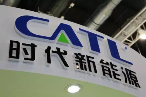 读CATL招股书:人人都爱CATL,可惜好股都不便