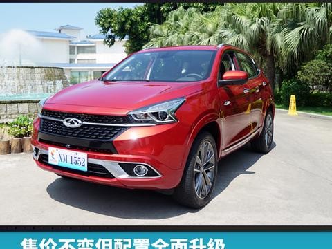 售价不变但配置全面升级，2018款瑞虎7正式上市