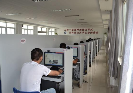 科目一有几次考试机会?