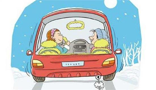 车和人一样汽车也会冻感冒,冬天来了你的车有