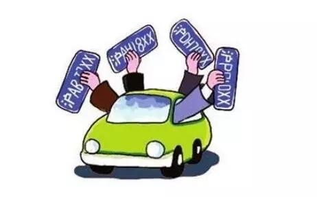 车牌-沪C，神奇葩一样存在的车牌