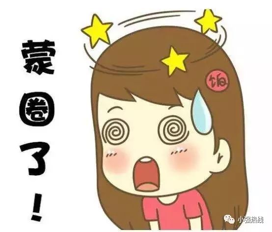 怎么做好倒爷