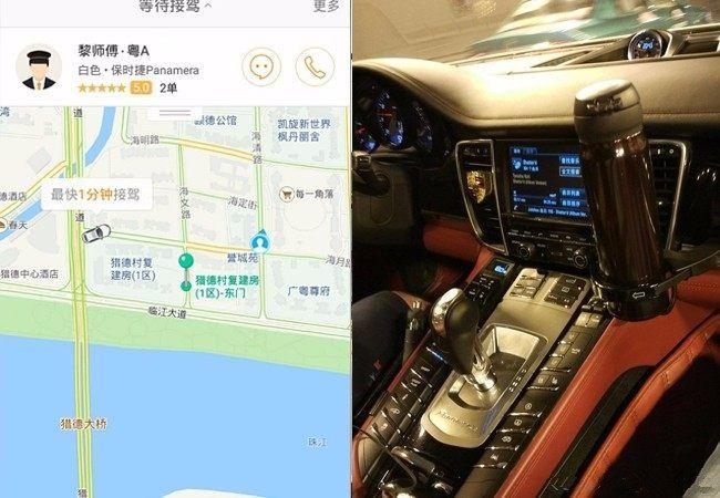 叫顺风车来了各种车, 你遇到过吗?