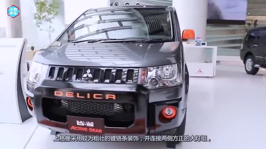 三菱全新MPV车型亮相！2.0带T标配四驱，售8.9万起让宝骏心惊！