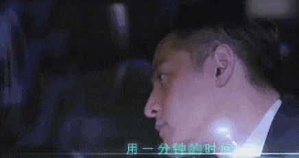 《猎场》三大美女超养眼, 但胡歌的荧幕初吻竟给了她!