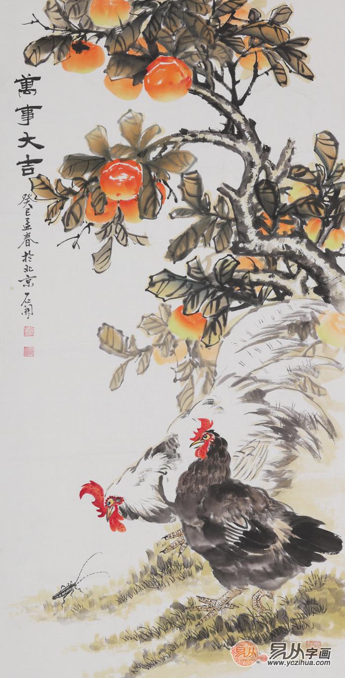 写意柿子的画法，图文并茂！