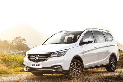 新款,宝骏730升级亮相