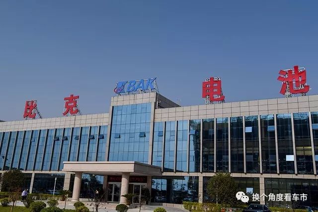 宋楠:安全至上!宁德时代硬壳型电池Vs比克1