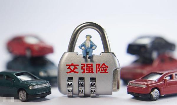 车险买以下四个险种就足够了!不要听保险业务