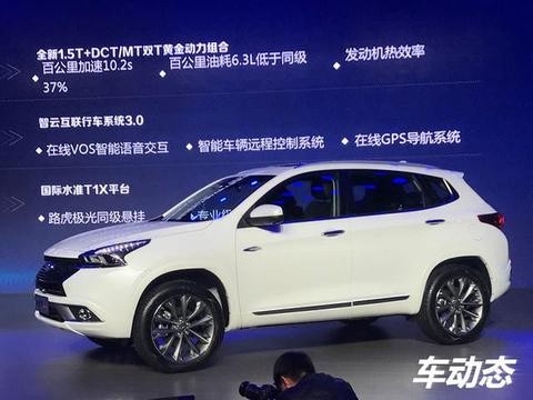 换标的终究是卖不过换壳的，聊聊奇瑞和长城