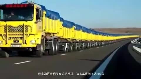 比火车还长的卡车，这司机月薪起步应该是多少呢？