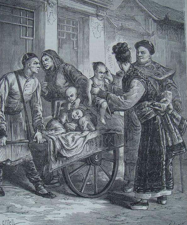 棍节,说一场与光棍有关的起义,看你今年能不能