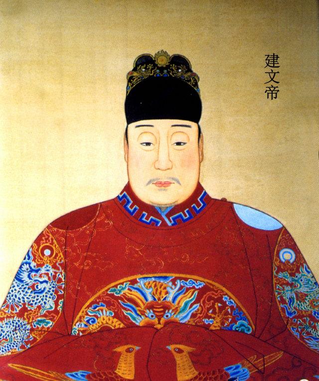 明朝建文帝 新浪网