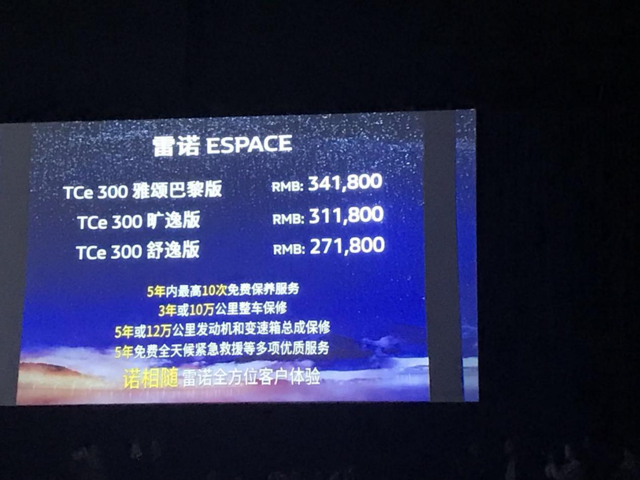 悲伤的是一代足球大师退役,欣喜的是新一代大