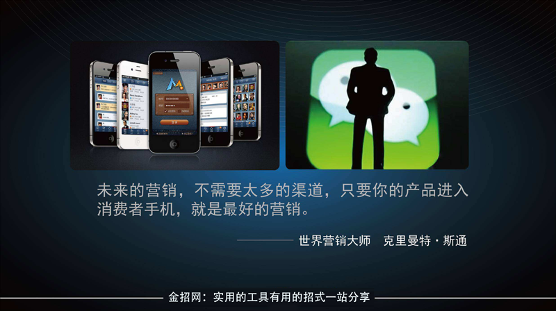 大家介绍一下,这是一款免费的电脑版微信多开