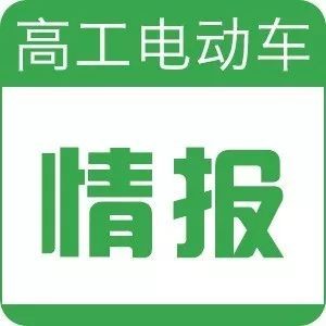 “财报“的资讯有新内容更新啦，快来看看吧