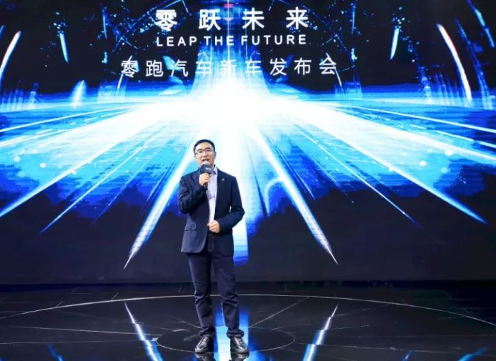 零跑S01发布,安防巨头跨界造的电动车有啥不