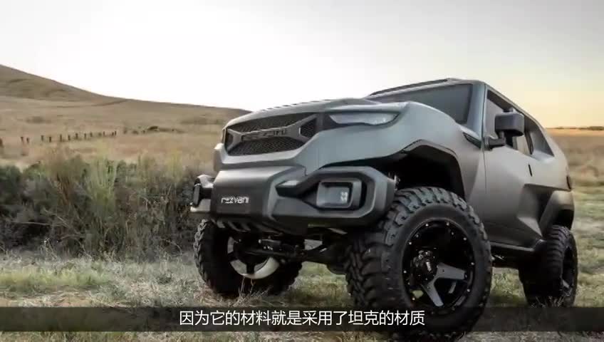 没买车的朋友在等等，新款SUV气场叫板奔驰路虎，价格才是亮点