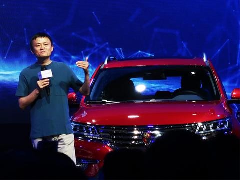马云最自豪的是阿里，最后悔是花18亿投资这款汽车，月销300辆