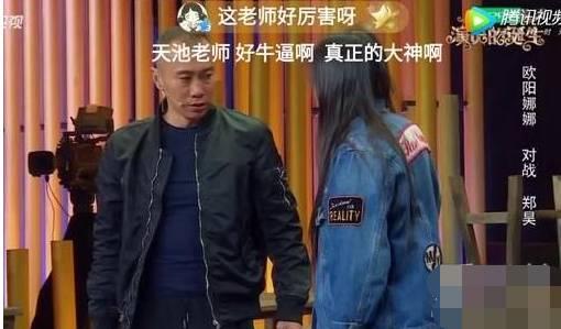 刘天池老师