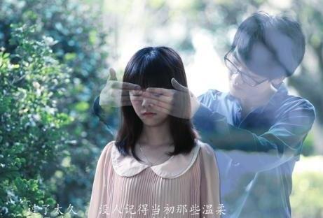 别再想我长什么样,下一个爱你的人,就是我的模