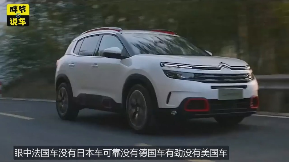 雪铁龙终于发力了，15万颜值爆款SUV，上市两周抢购5千辆  ​