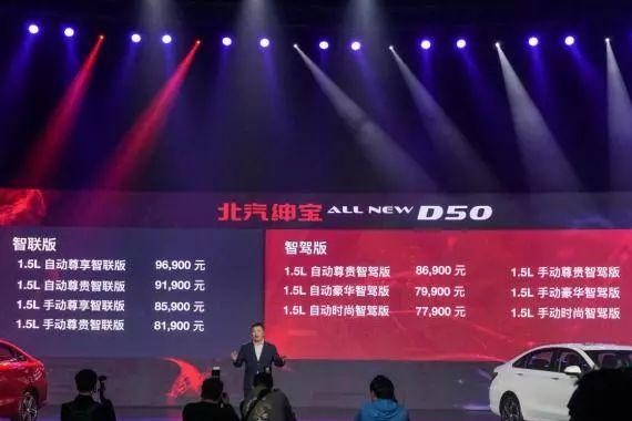 智联、颜值，现在的自主品牌新车可不是闹着玩！