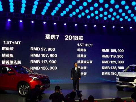 发动机终身免保，新款9万紧凑级SUV加配置不加价，就是不加长