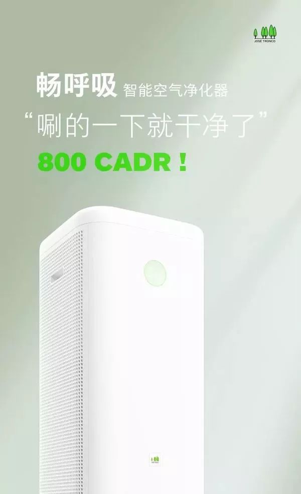 产品推销文案怎么做,才能让消费者立刻买单?