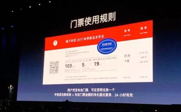 产品推销文案怎么做,才能让消费者立刻买单?