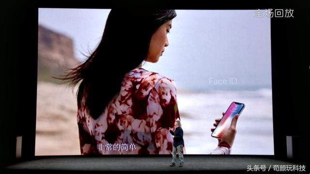 iPhone X又出问题了，小白鼠们，你们还好吗？