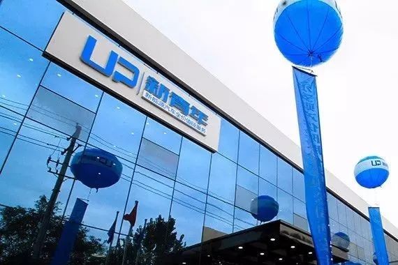 中国氢燃料电池汽车来了！由一群热血的“新青年”推动