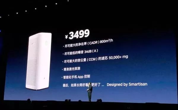 产品推销文案怎么做,才能让消费者立刻买单?