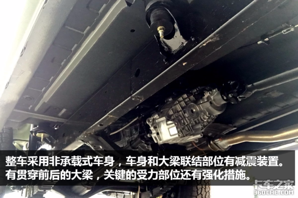 民用版勇士四驱皮卡 开着它上路谁都不敢拦