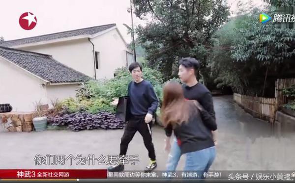 鄭愷《青春旅社》應援程曉玥，動作親昵撒狗糧