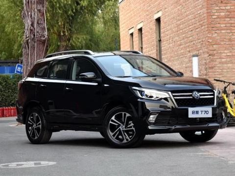 独立后屡现新气象！都市SUV新增1.4T、车联网，启辰T70要火？