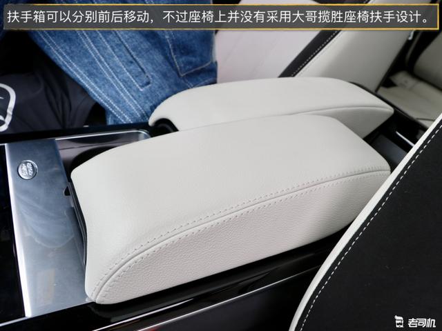 路虎揽胜星脉是美和科幻的代表?感觉不错