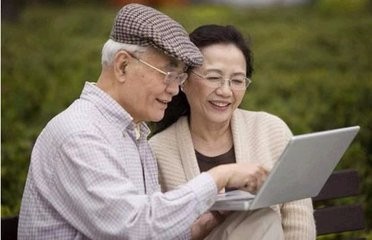 老来乐
