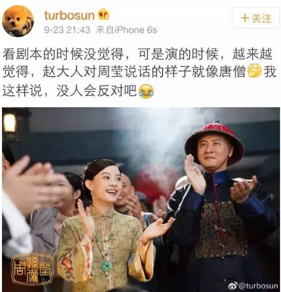 那年花开月正圆