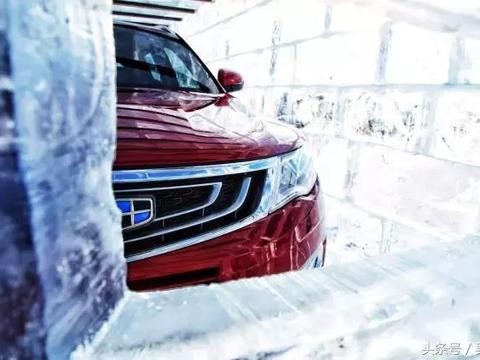 吉利再这样玩，很快就没朋友了